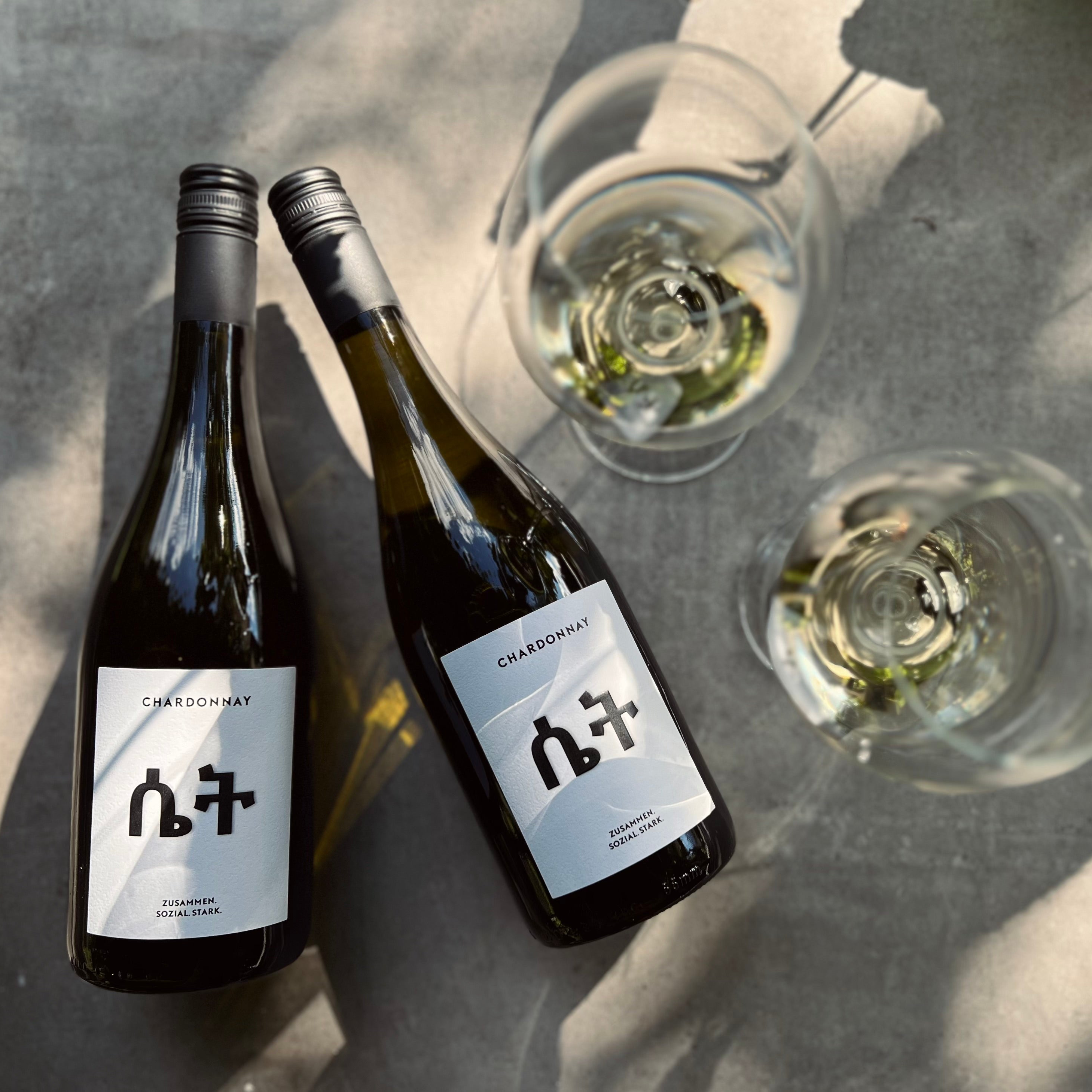 JUWEL Weine | Juliane Eller | Rheinhessen | nuruWomen Chardonnay | Sara Nuru & Sali Nuru