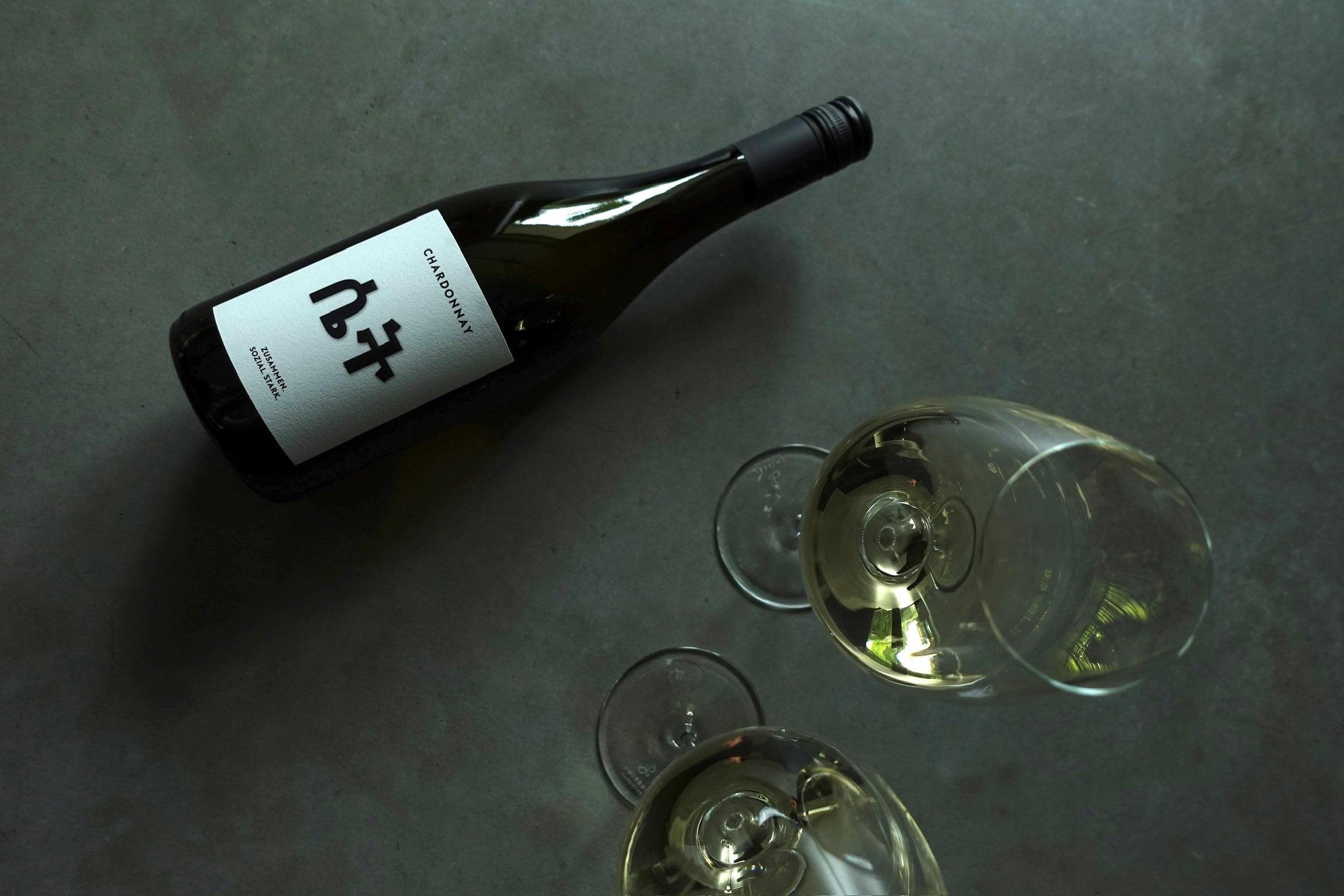 JUWEL Weine | Juliane Eller | Rheinhessen | nuruWomen Chardonnay | Sara Nuru & Sali Nuru